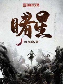 安全的港口