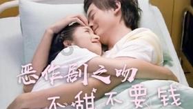 房间小，做榻榻米到底好不好？游戏画面