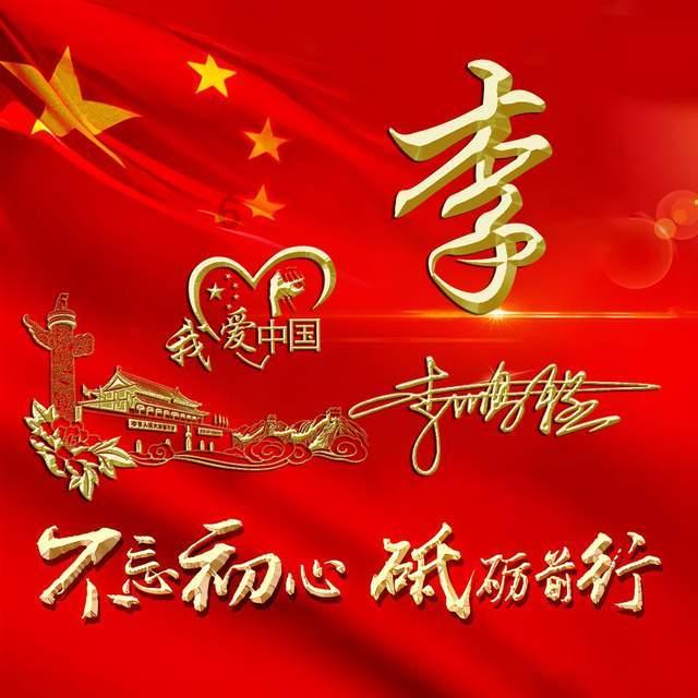 65千瓦电机的风扇叶是几片叶子的？游戏画面