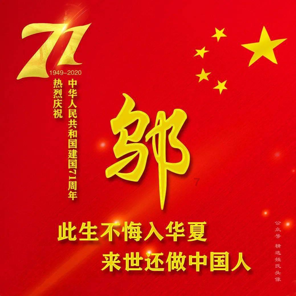 提升17%，2024良心卡？理性分析RTX4070 super值得入手不