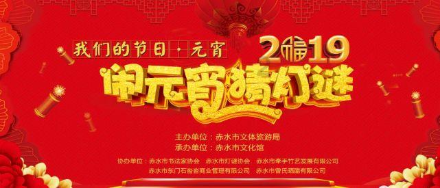 委托他人理财巨额亏损 受托人承担70%亏损金额 2024-01-29
