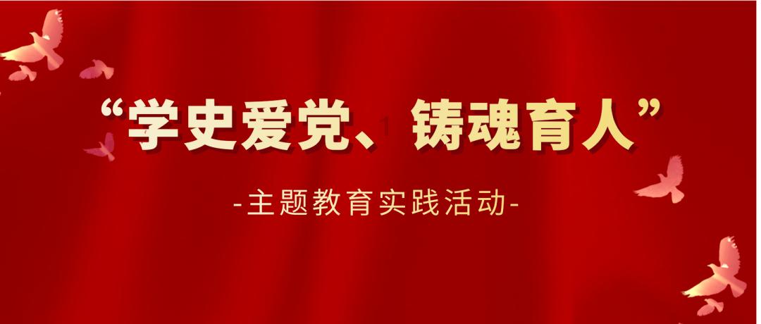 救援优秀的男孩