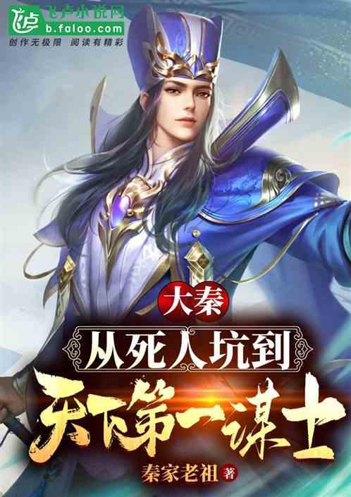 逃离弗农的房子