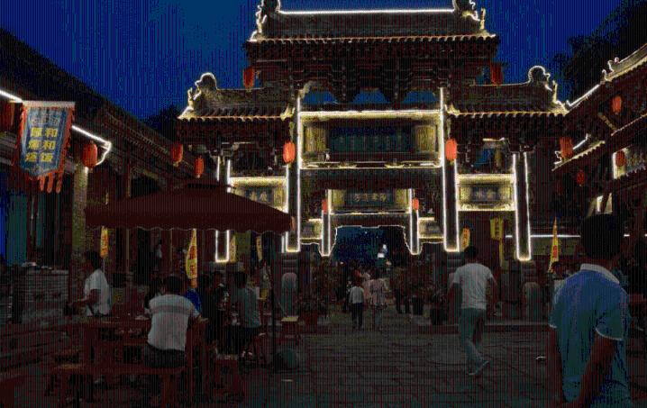 时间碎片